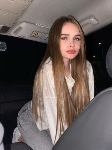 Евгения